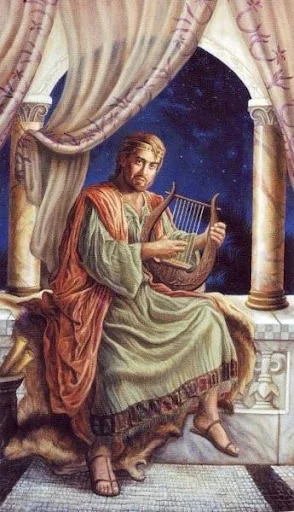 المزامير مسموعة