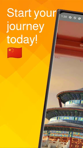 Beijing Travel Guide