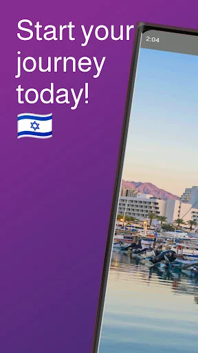 Eilat Travel Guide