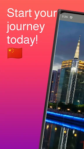 Guangzhou Travel Guide