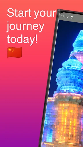 Harbin Travel Guide