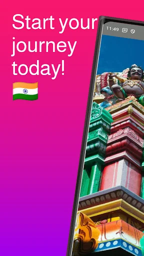 Kanchipuram Travel Guide