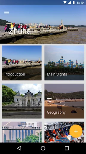 Zhuhai Travel Guide