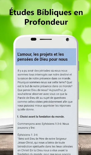 Études Bibliques en Profondeur