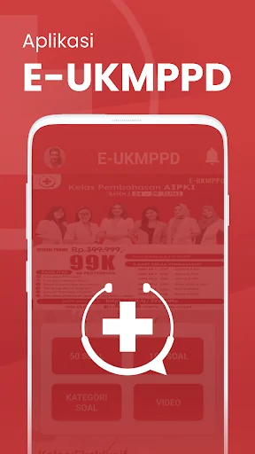 E-UKMPPD : Latihan Soal UKMPPD