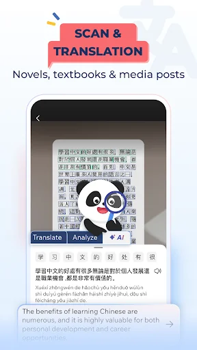 Chinese Dictionary Hanzii screenshot 2