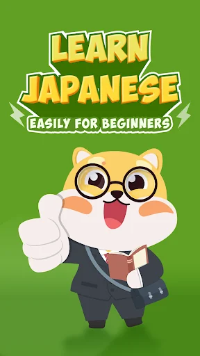 Learn Japanese: HeyJapan