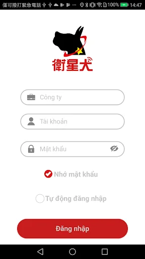 Edriver VN