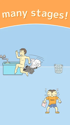 Hide My Test! - Easy Escape! screenshot 3