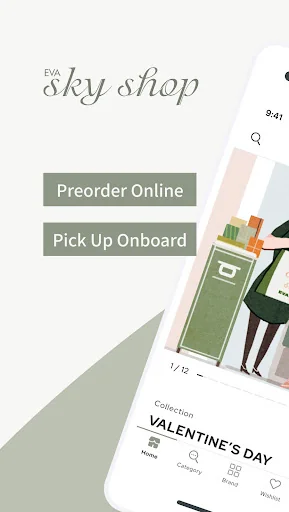 EVA SKY SHOP screenshot 1
