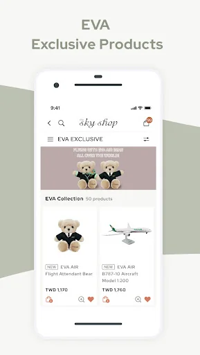 EVA SKY SHOP screenshot 4