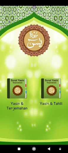Surat Yasin & Tahlil