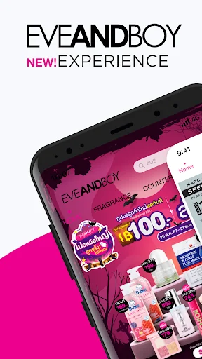 EVEANDBOY–Makeup/Beauty Shop