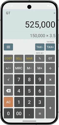 Simple Calculator - SimpleCalc