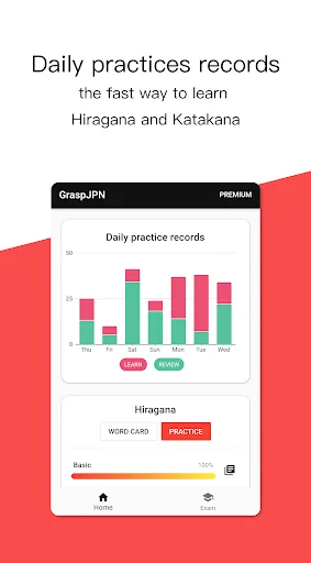 GraspJPN-HiraganaKatakana JLPT