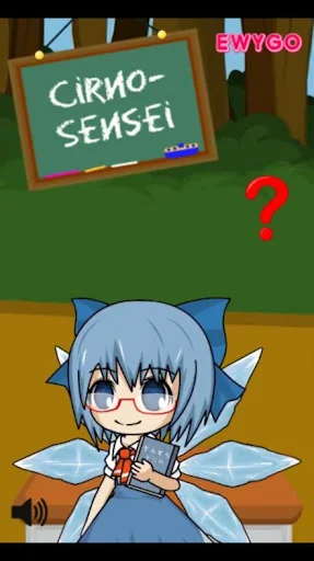 Cirno-sensei