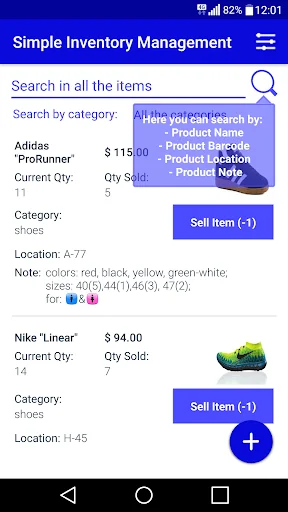 Simple Inventory Management