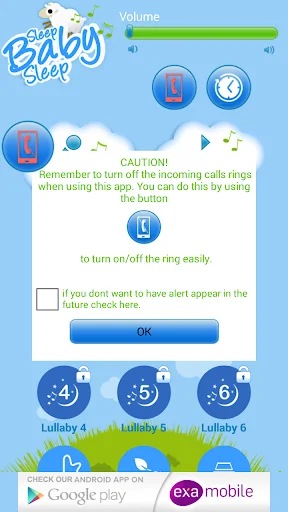 Sleep Cute Baby Lullaby screenshot 2