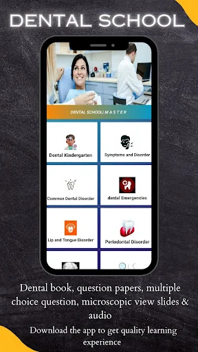 DENTAL SCHOOL