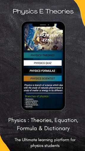 Physics e theories and formula screenshot 1