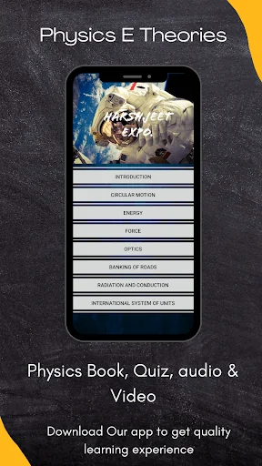 Physics e theories and formula screenshot 2