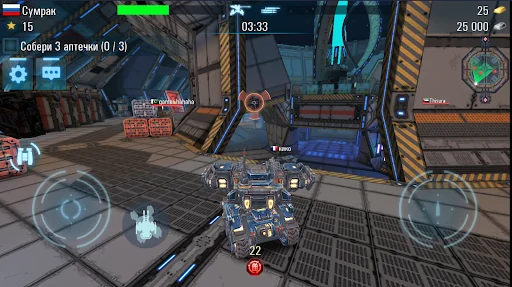 Robots vs Tanks: 5v5 Battles screenshot 1
