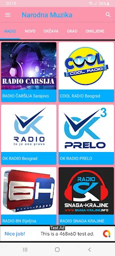 Narodna Muzika