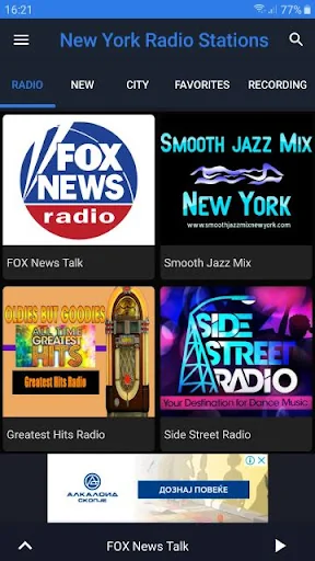 New York State Radio Stations