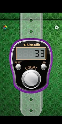 Real Tasbeeh Counter screenshot 1