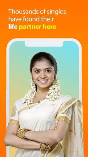 Ezhava matrimonial Malayogam
