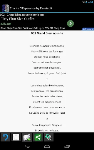Chants D'Esperance with Tunes screenshot 3