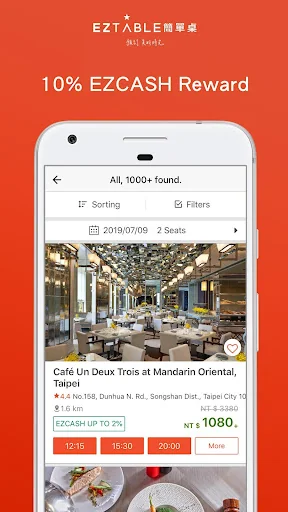EZTABLE- Book Good Restaurants screenshot 2