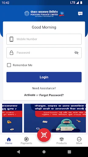 Pokhara Finance Smart