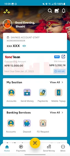 Kumari Smart screenshot 2