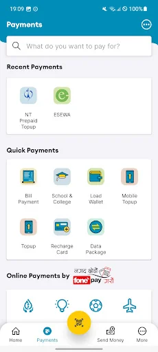Kumari Smart screenshot 3