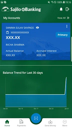 Sanima Sajilo e-Banking screenshot 3