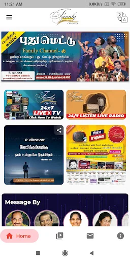 Family Channel