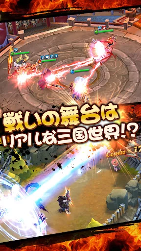 萌将伝説 screenshot 3
