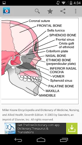 Medical Dictionary by Farlex screenshot 2