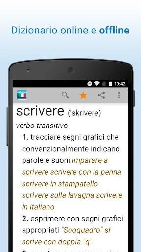Dizionario italiano