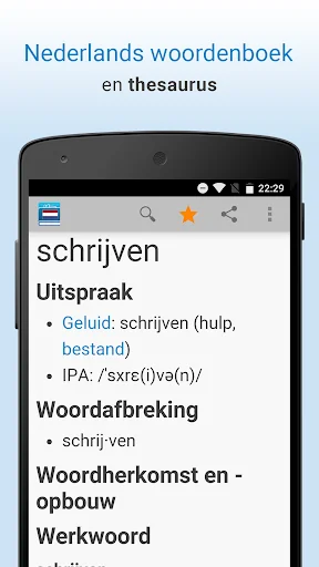 Nederlands Woordenboek