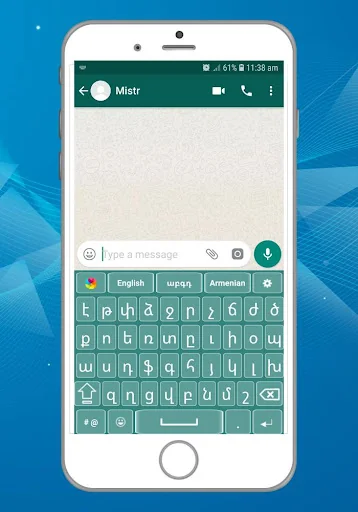 Armenian Language Keyboard screenshot 1
