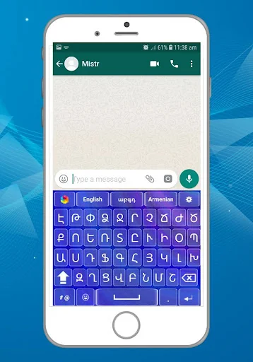 Armenian Language Keyboard screenshot 2