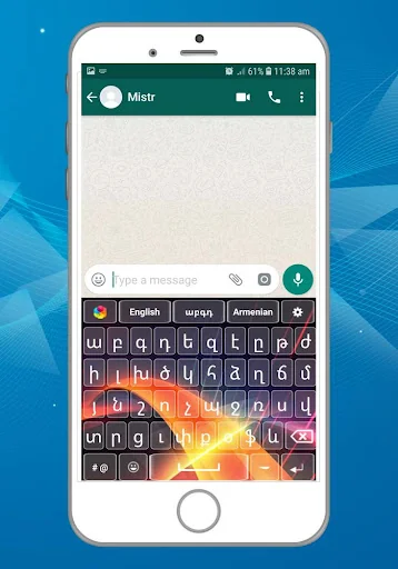Armenian Language Keyboard screenshot 3