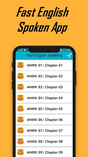 Fast English Speaking App