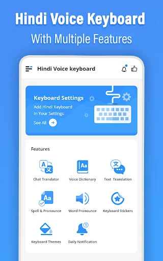 Hindi Chat Translator Keyboard screenshot 1