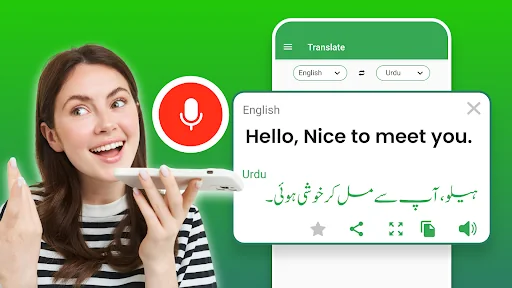 Fast Urdu English Translator