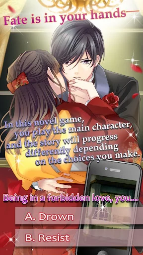 False Vows,True Love：OtomeGame screenshot 4