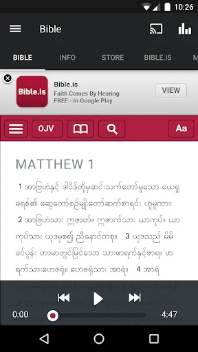 Bible Society of Myanmar