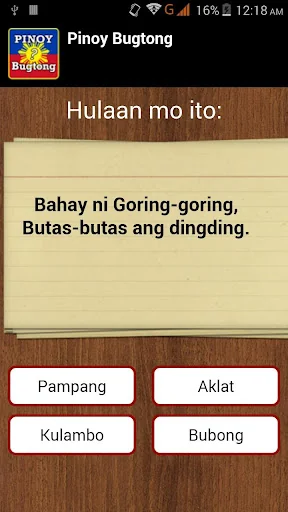 Pinoy Bugtong (Riddles) screenshot 2